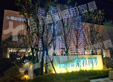 餐厅家具厂家 餐厅家具厂家